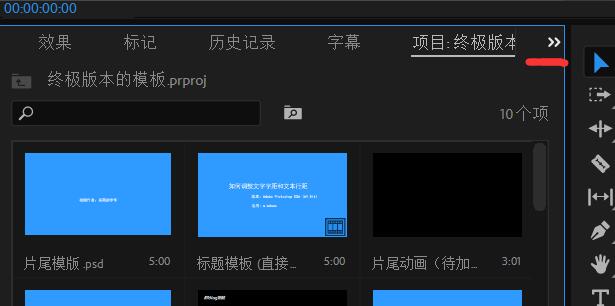 premiereЧؼ-premiereЧؼӰ취-