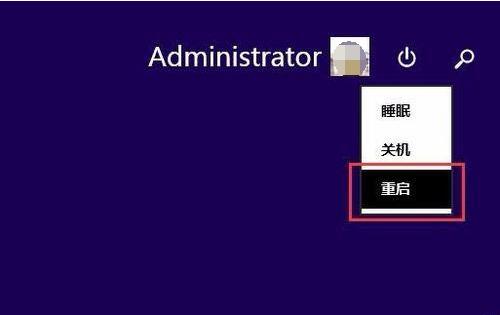 Adobe After Effects cs6(Ae cs6)ɾΰ-Ae cs6޷ɾĴ취-