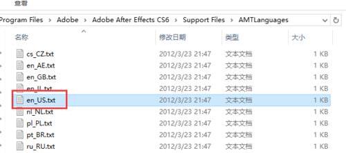 Adobe After Effects cs6(Ae cs6)л-Ae cs6Ӣлϸ-