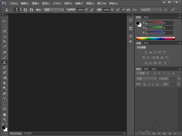 Adobe PhotoShop CS6οͼ-Adobe PhotoShop CS6ͼð취-