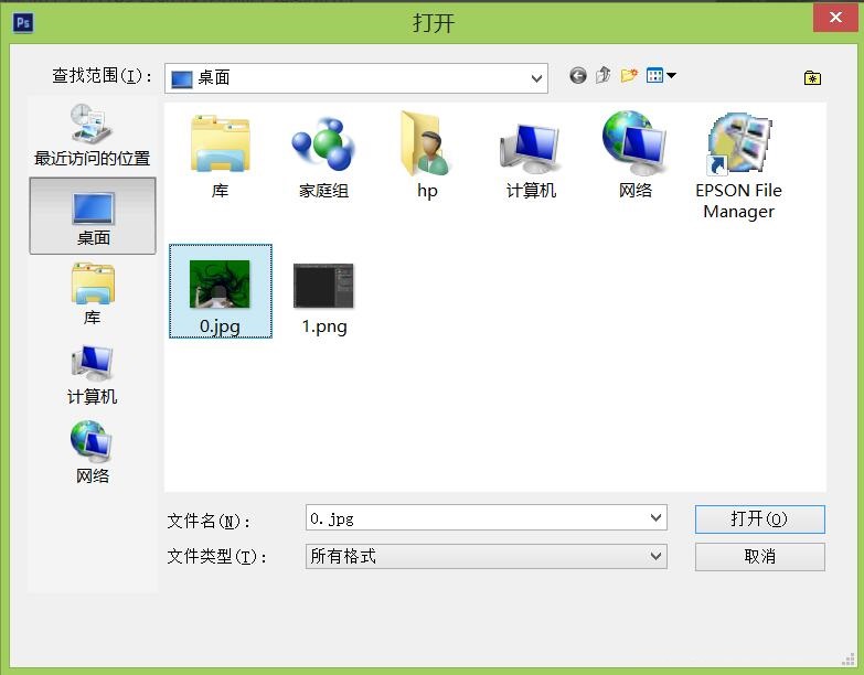 ps cs6οͼ