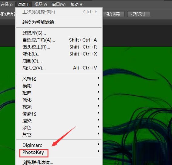 ps cs6οͼ