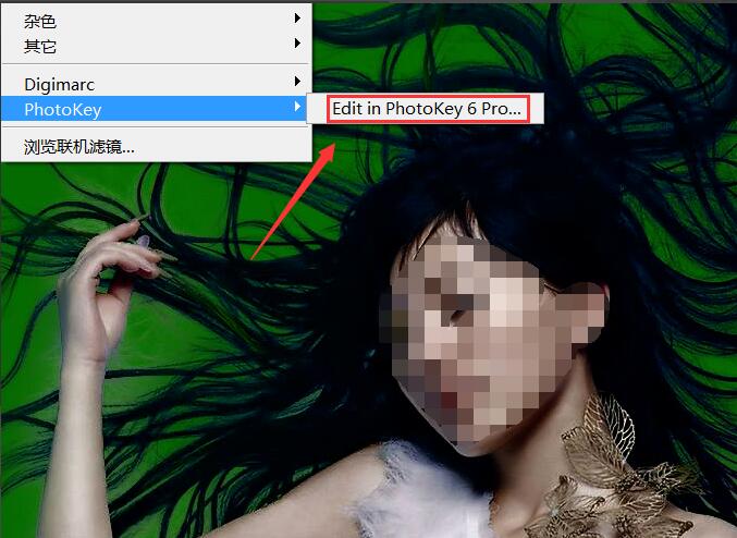 ps cs6οͼ