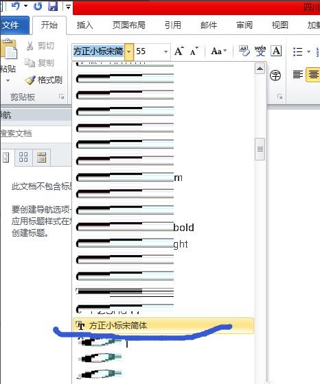 ΰװ壨Сμ壩