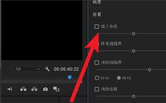 premiereθ-premiereľ岽-