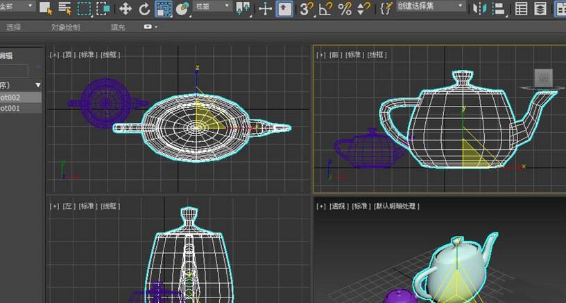 3dmax-3dmaxȱŵİ취-