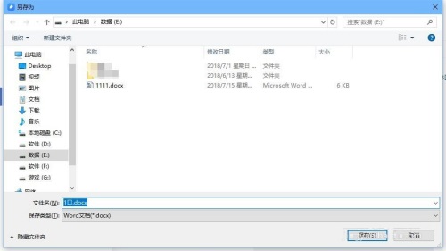 еƱʼôӡʼ