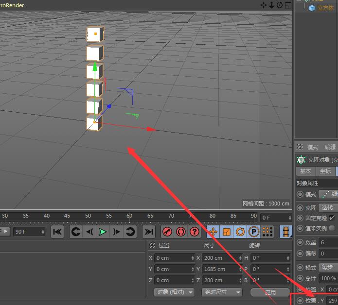 C4D¡ʹ-C4D¡ʹð취-