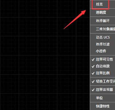 AutoCAD2016ʾ߿ͼĽ̷̳