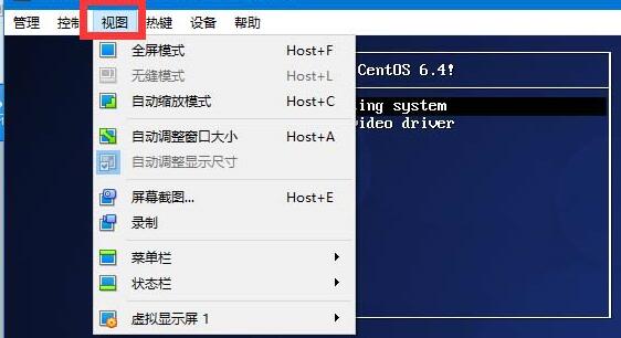 virtualboxȫð취