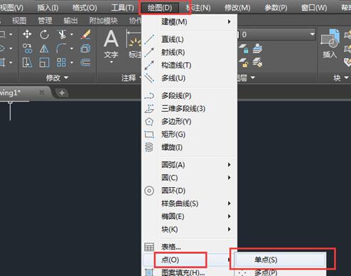 AutoCAD2018ҵʽò