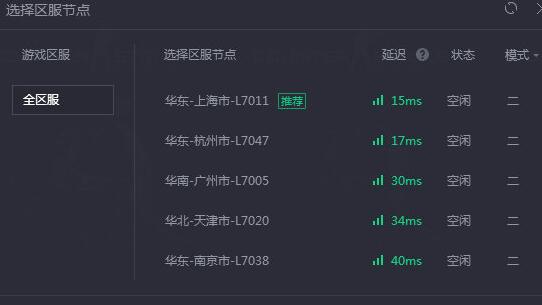 ѶμCSGOð취