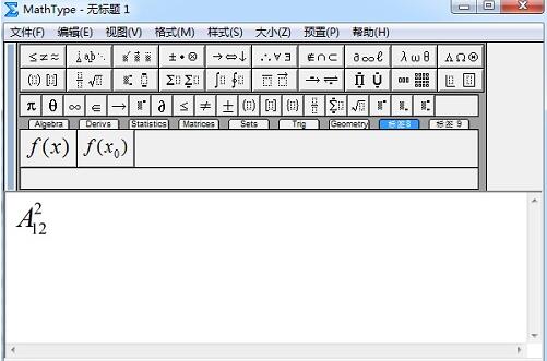 MathTypeһ±ð취