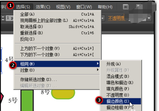 aiͼɫľ