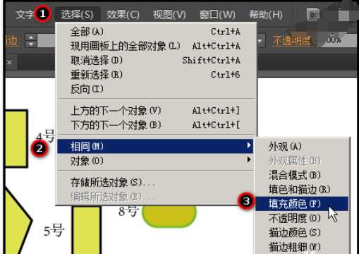 aiͼɫľ