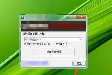 ʿu޺ù2012ʹϸ˵