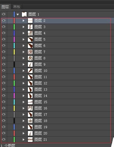 AIͷͼ㰴˳ͷŵϸ