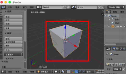 blenderнеҰʾΧϸ