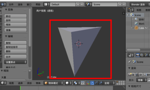 blenderнеҰʾΧϸ