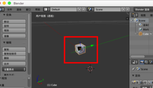 blenderнеҰʾΧϸ