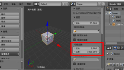 blenderнеҰʾΧϸ