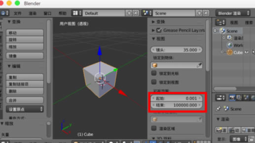 blenderнеҰʾΧϸ
