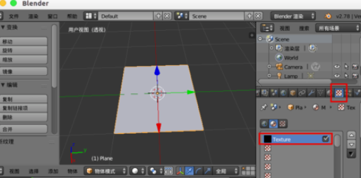 blenderʹ͸ͼƬϸ