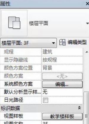 Revitͼ,,йBIMѵ