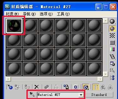 ν3dMAXvray򲻹õ?