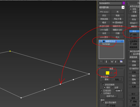 3dmaxʹרҵŻϸ