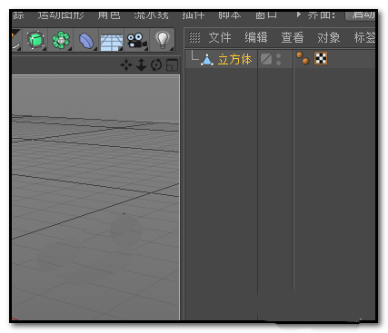 C4Dǵײ轲