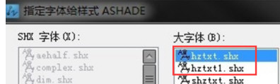 AutoCAD2020ȱĴ