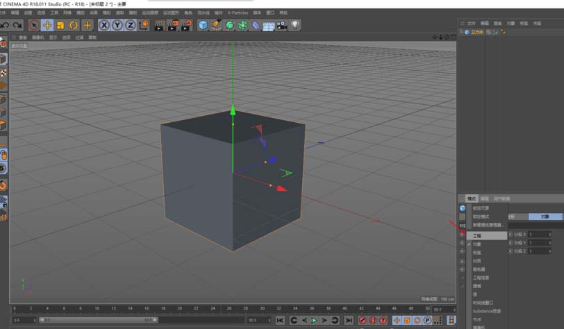 C4DĬɫͼĽ̳