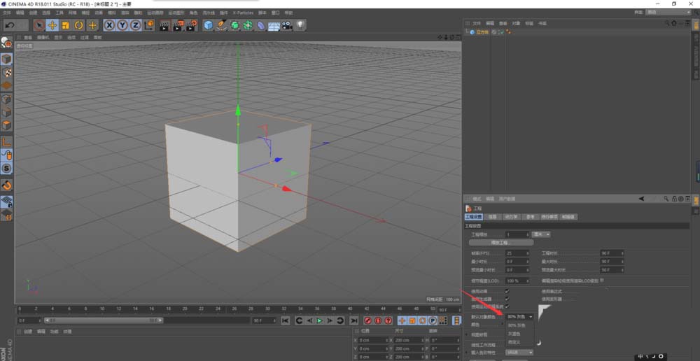 C4Dɫľ