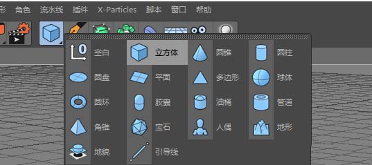 C4Dһݶ
