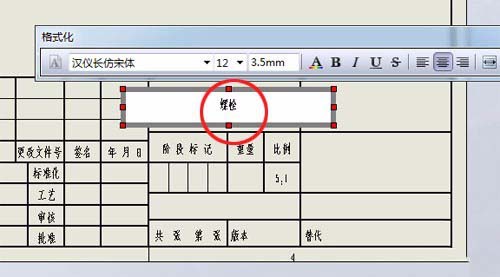 SolidworksάͼתΪάͼ