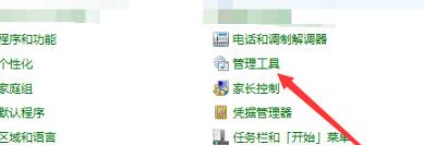 AutoCAD2018ʼ˲ܰװĴ
