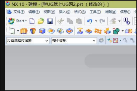 UG10.0ʮֹİ취