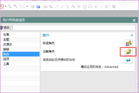 UG10.0ؽɫò