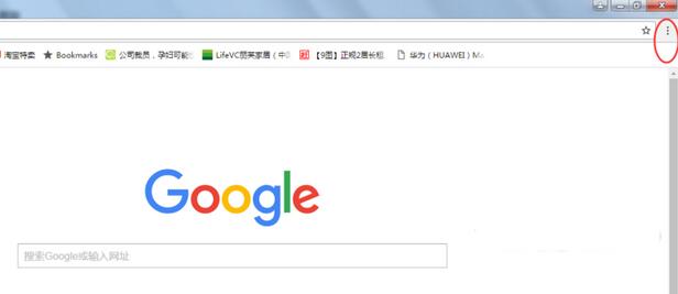 ȸ(Google Chrome)ضַð취