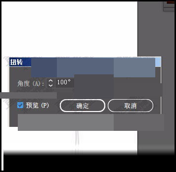 illustratorһֱƳSߵͼĲ