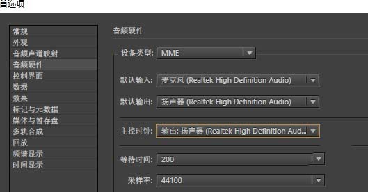 Audition¼ð취