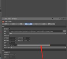 C4DͼƬò轲