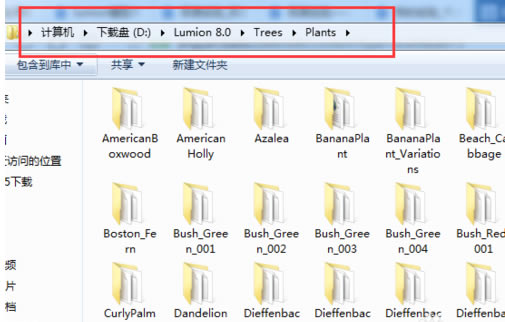 Lumion8.0չֲزĵð취