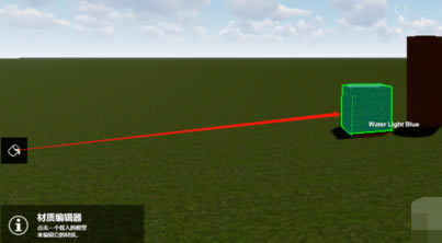 LumionSketchUpģ͵ͼĽ̳