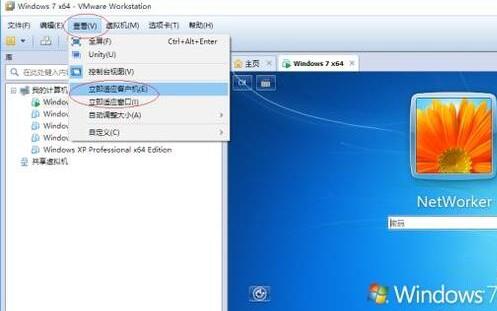 VMwareôڴСͼĽ̳