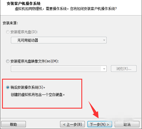VMwareiosϸ