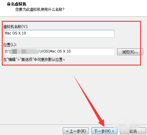 VMwareiosͼĲ