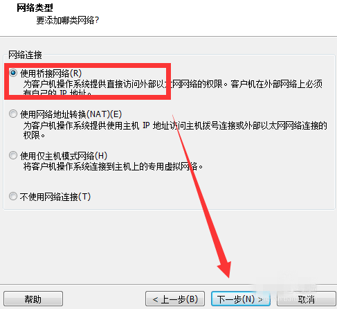 VMwareiosͼĲ