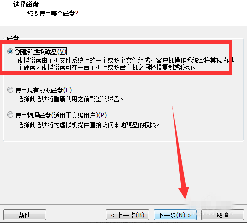 VMwareiosͼĲ